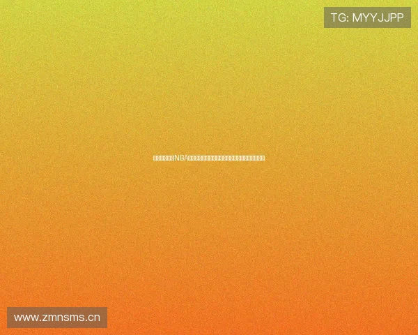 可乐直播体育NBA精彩赛事实时观看全方位解读球员表现与比赛亮点